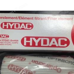 賀德克hydac傳感器綜合介紹與概述